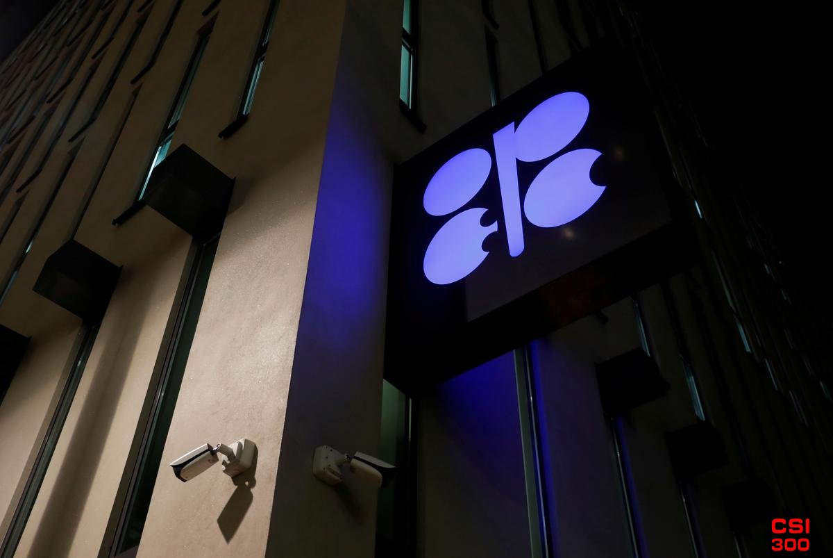 OPEC+考虑推迟增产 但面临美国页岩油行业“渴望再次钻探”的局面