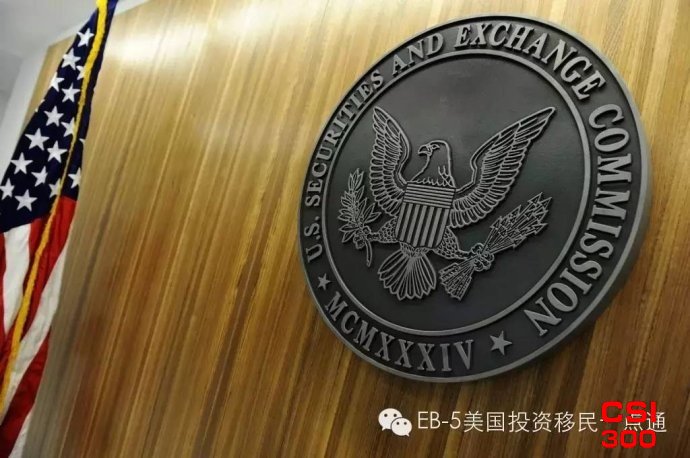 美国证券交易委员会在社交媒体发布炒作GameStop的帖子中追查欺诈行为