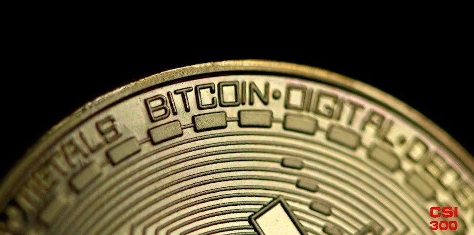 萨尔瓦多将比特币作为法定货币后 比特币价格大跌近10%