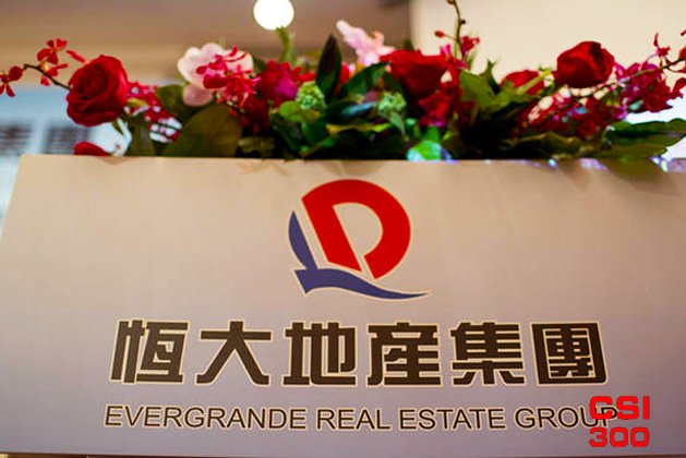 把恒大和雷曼相提并论是错误的