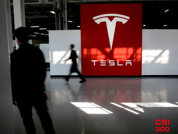 特斯拉股价下跌5% 此前汇丰称其是一家“非常昂贵的汽车公司”