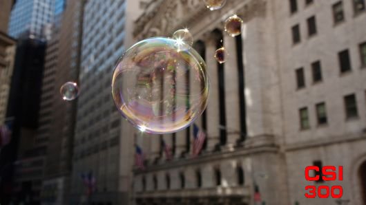 盛宝银行对2024年的8个离谱预测:小肯尼迪成为美国总统和人工智能深度造假引发国家安全危机