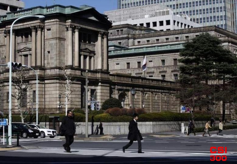 前日本央行官员称 市场对日本央行即将到来的政策转变押注过度