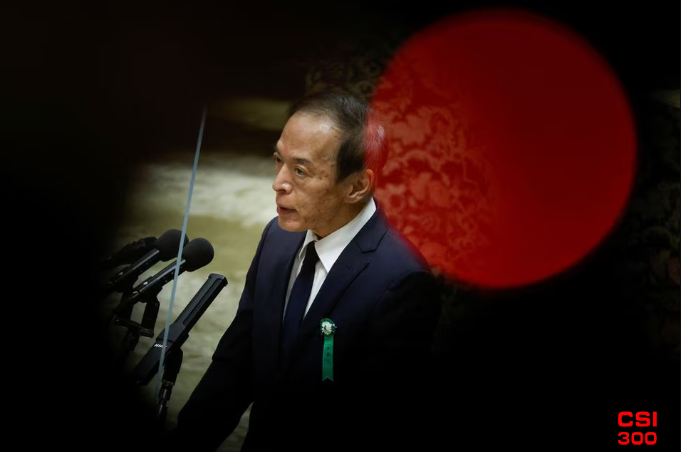 消息人士称 日本央行认为没有必要急于在12月结束负利率