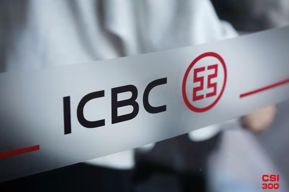 中国大型银行进一步下调存款利率以促进经济增长