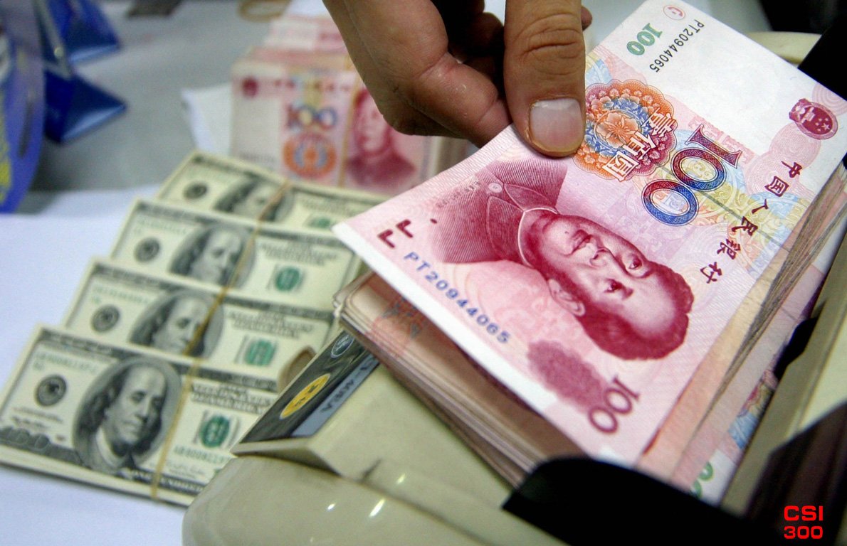 Swift称 人民币在全球货币支付中的份额超过日元