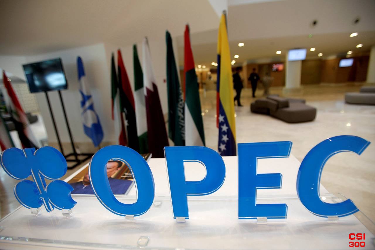能源专家表示:OPEC+减产力度不足以推高原油价格