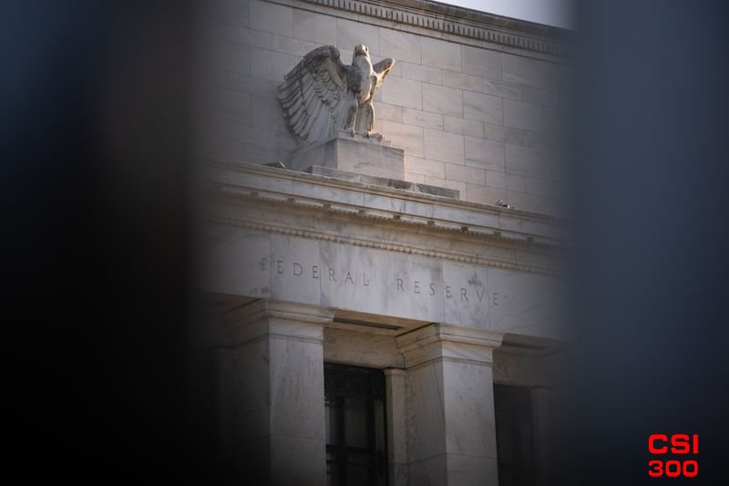 美联储理事鲍曼调整利率立场 称加息可能结束 但尚未准备好降息