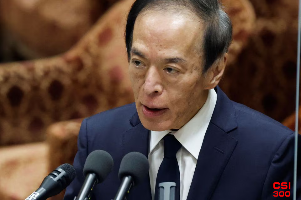 日本央行何时以及如何退出超宽松货币政策？
