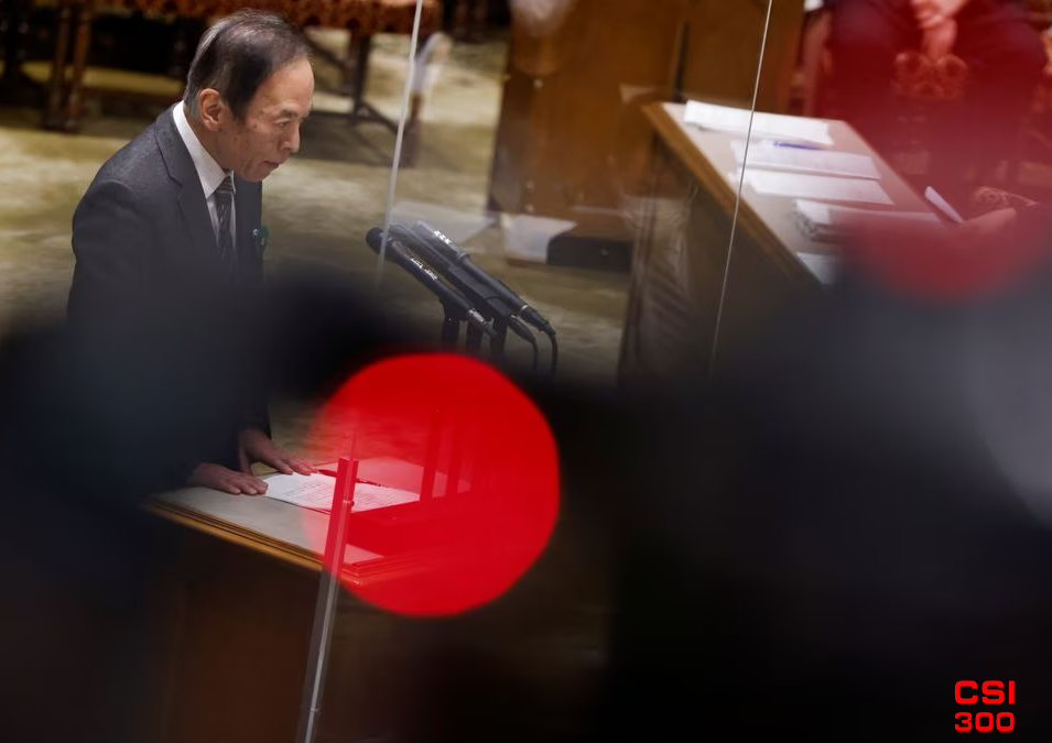 日本陷入了技术性衰退 日本央行不得不在支撑日元和脆弱的经济增长之间周折