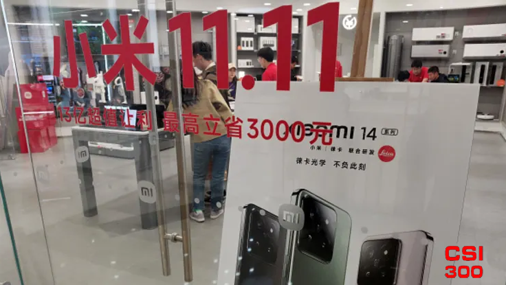 小米在其新型电动汽车上押下重注——目标是2000万高端用户