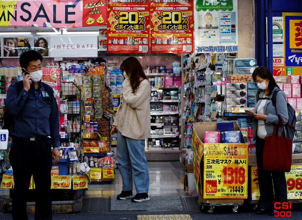 日本通胀超出预期 负利率结束在望
