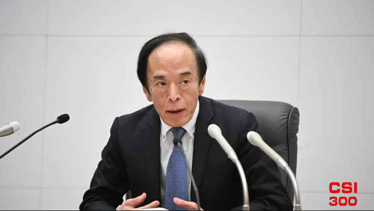 消息人士称：日本央行倾向于3月份退出负利率