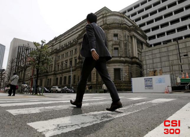 日本央行料将加息 结束非常规刺激政策