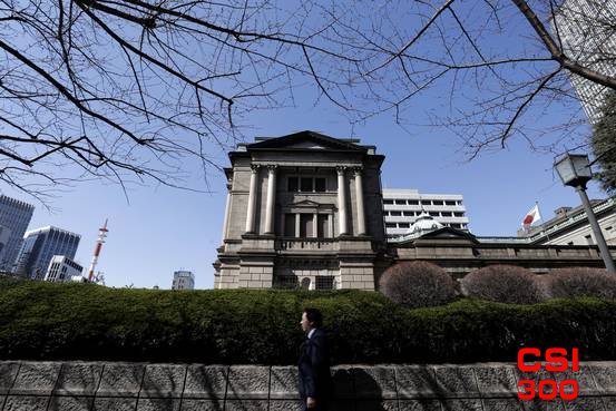 日本央行做出了历史性的利率调整 以下是接下来可能发生的事情