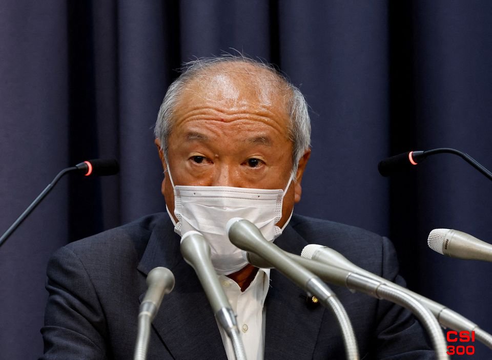 日本表示不排除采取任何措施遏制日元走软