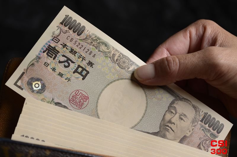 日本央行可能没有市场想象的那么鸽派