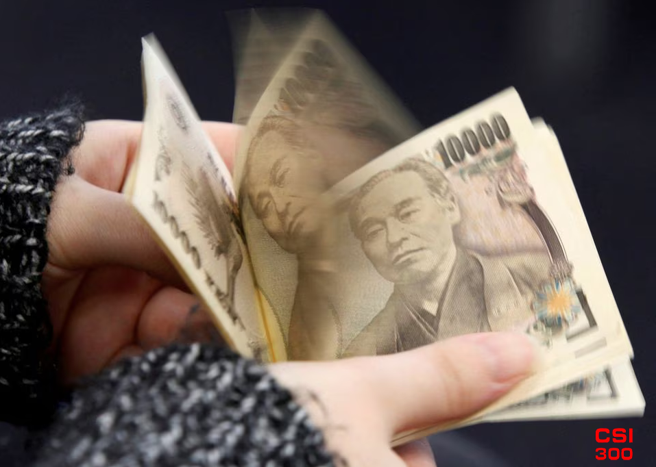 日本财务大臣铃木俊一表示 外汇市场的“投机”行为影响了日元