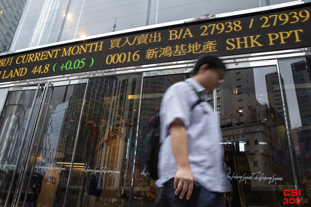 高盛称 基金可能抛售日本股票买入香港股票