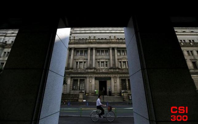 日本央行政策制定者暗示:如果日元贬值对通胀产生重大影响 将会加息