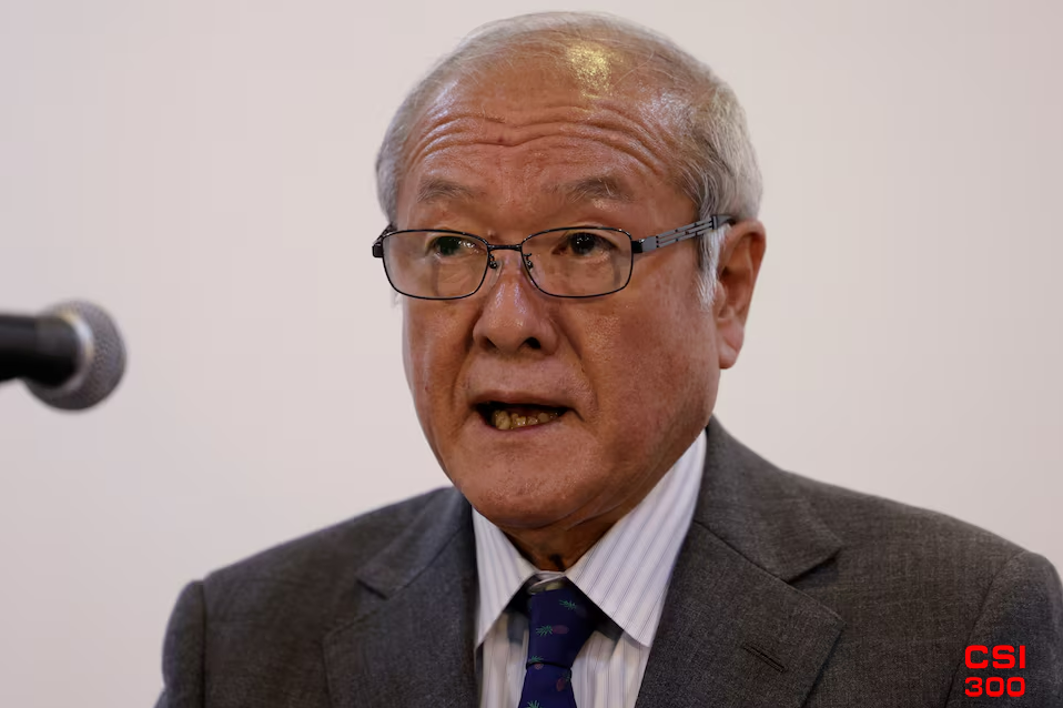 日本财务大臣铃木俊一称:外汇干预在一定程度上是有效的