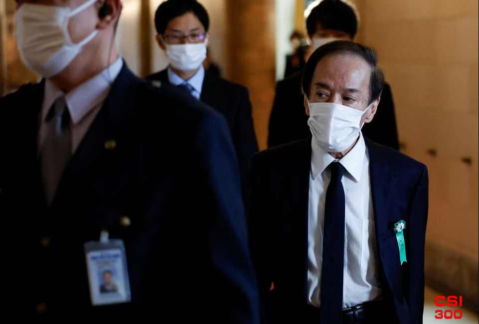 随着加息时间临近 日本央行预计将考虑削减债券购买量