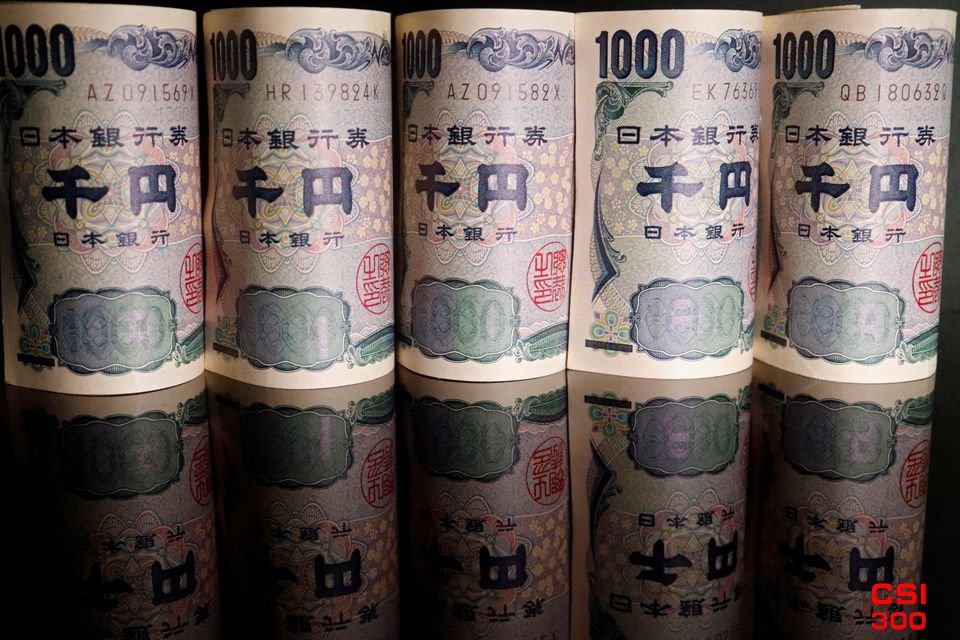 日元跌至38年低点 日本任命新的货币外交官