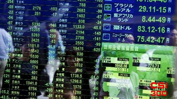 日本股市涨势预计将在2024年下半年放缓