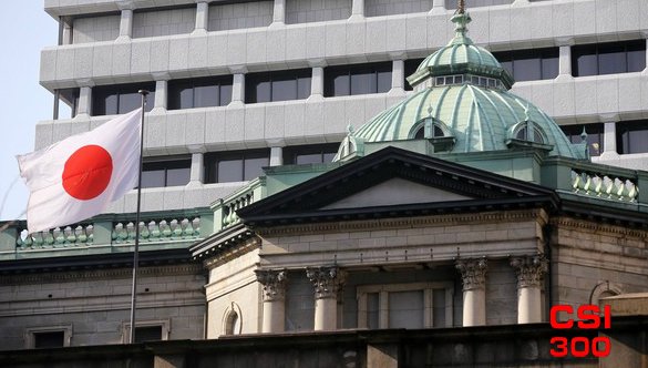 日本大型银行据称呼吁日本央行大幅削减每月购买债券的规模