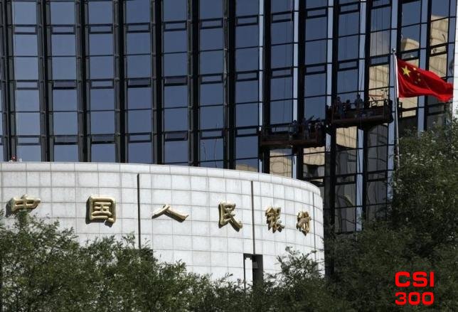 中国出人意料地下调关键利率以支持经济