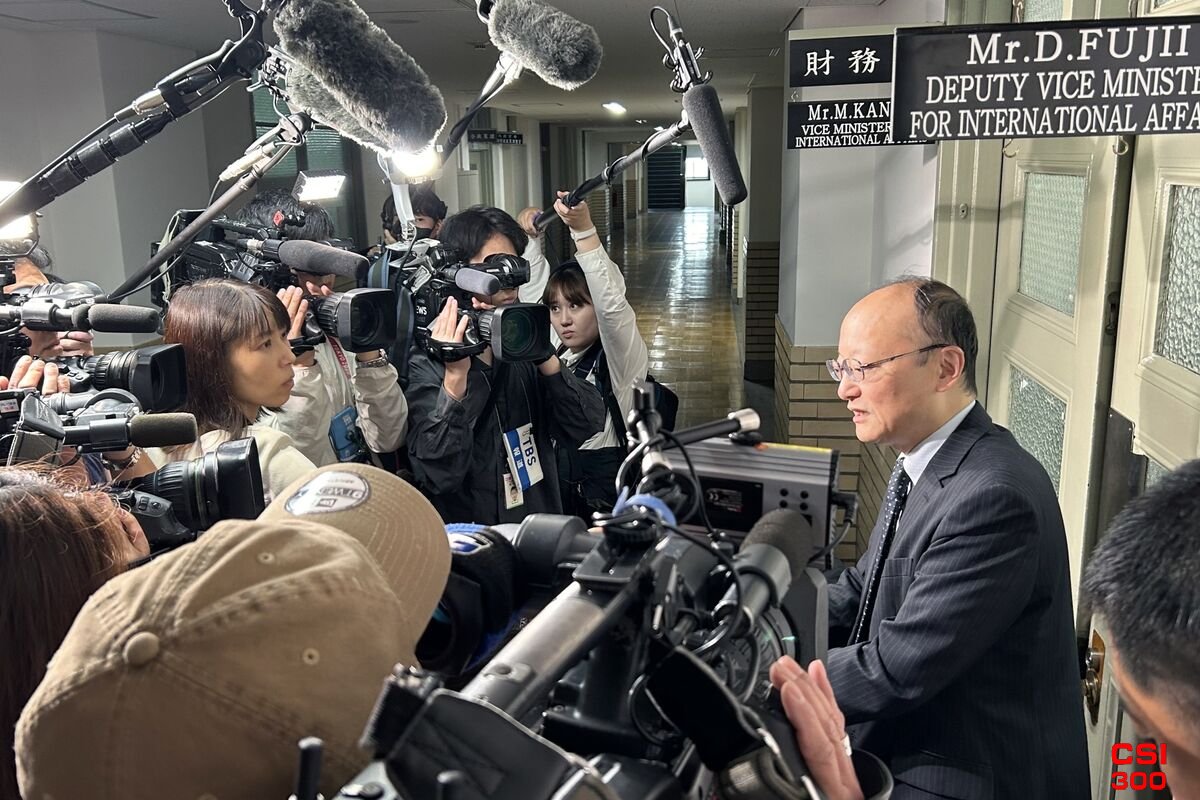日本确认动用368亿美元干预汇市 日元疲弱促使日本央行加息