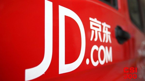 沃尔玛出售其在京东36亿美元的股份后 京东股价大跌8%