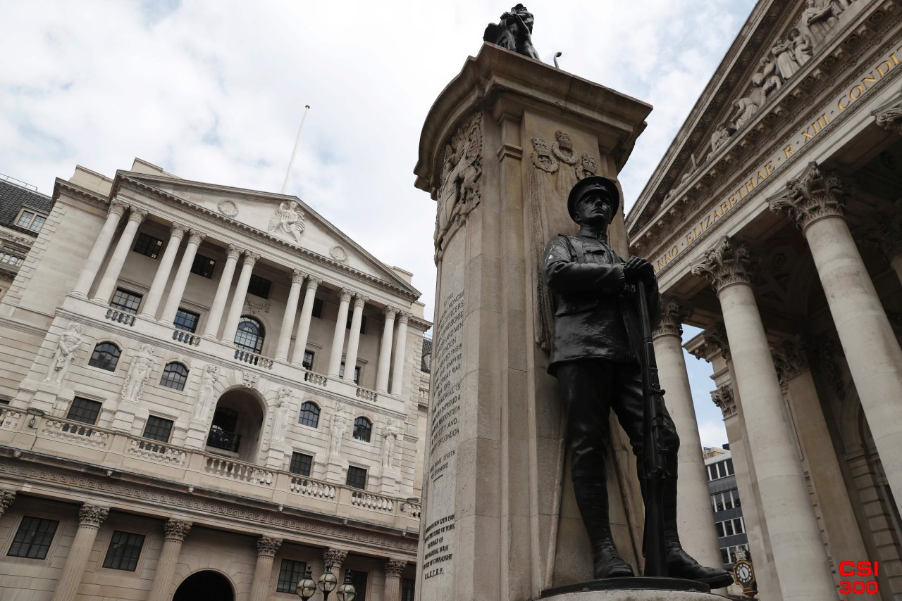 英国央行将暂停降息 重点转向量化紧缩步伐