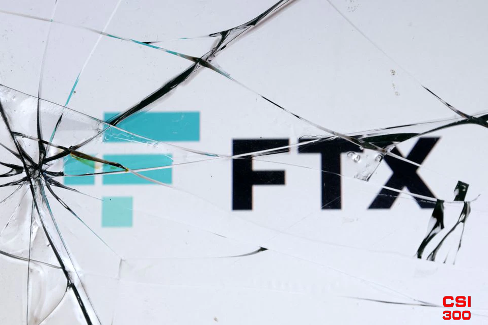 萨姆·班克曼-弗里德破产的FTX加密货币交易所被清算以偿还客户