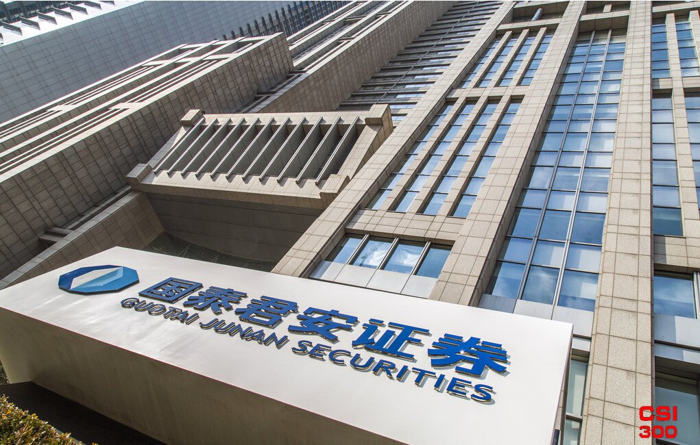 国泰君安与海通证券复牌 两者港股涨幅均超过100%