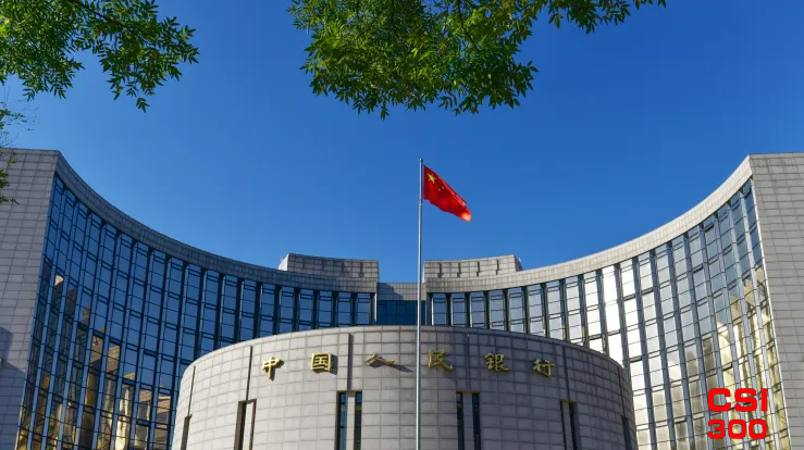 中国将基准贷款利率下调25个基点