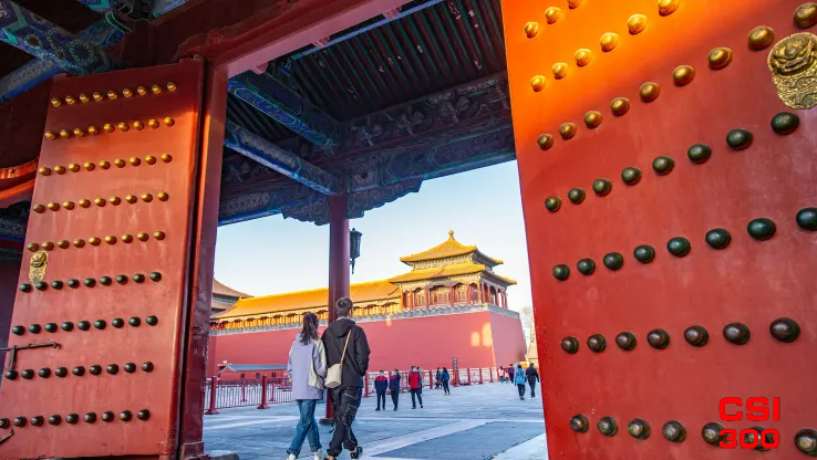 中国誓言明年采取“更积极”的财政刺激措施 适度放松货币政策