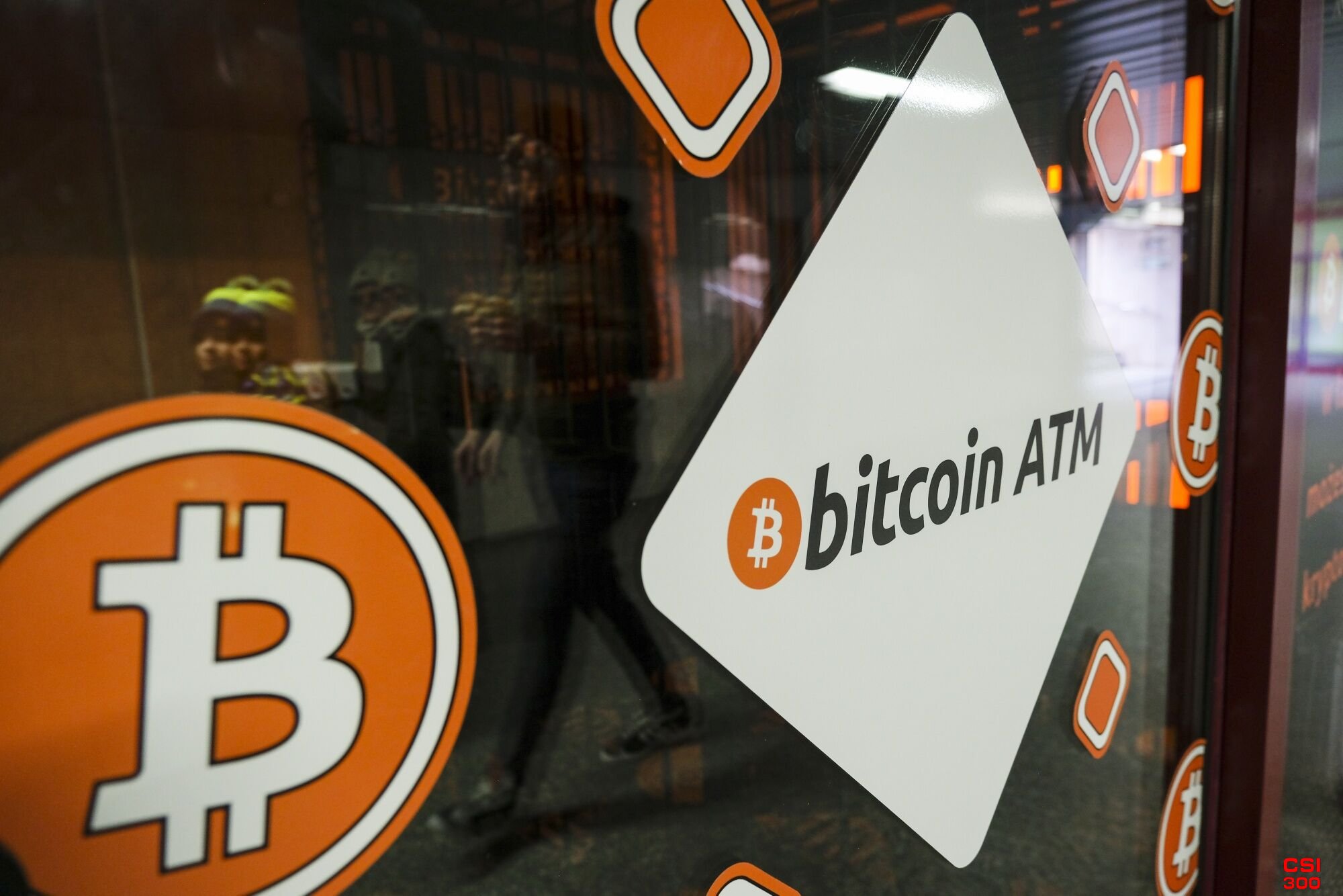 鲍威尔表示:美联储不能持有比特币 也不寻求改变这一点