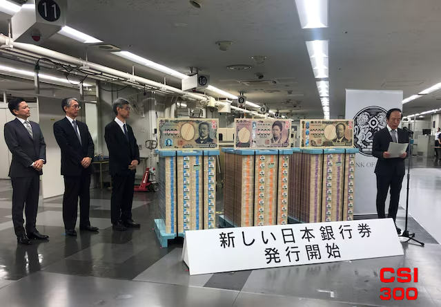 日本政府将提出创纪录的预算 但新债券发行将减少