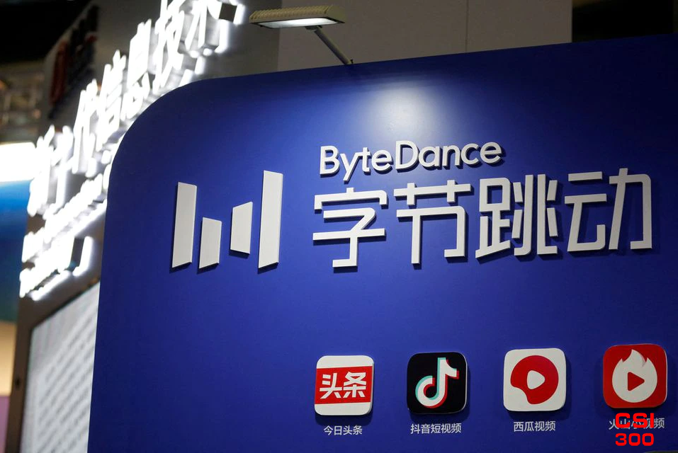 兴登堡研究公司创始人表示 他将关闭该卖空研究机构