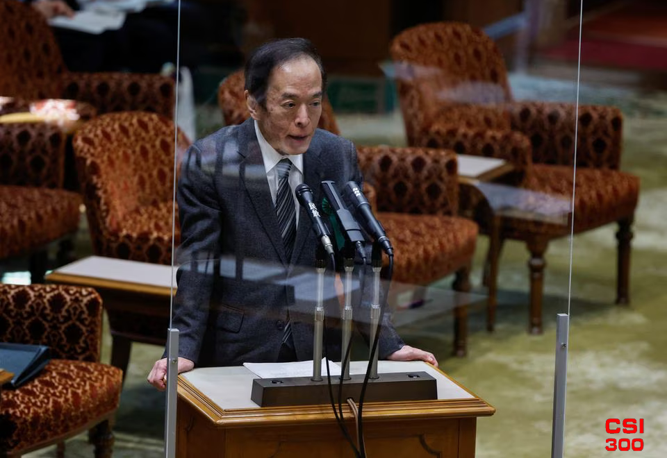 日本央行认为：除非特朗普出人意料 否则1月份加息的可能性很大