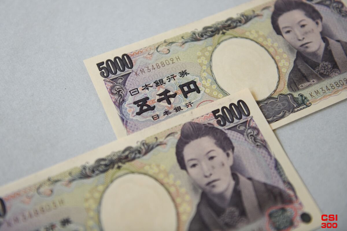 日本央行准备将利率上调至17年来的最高水平