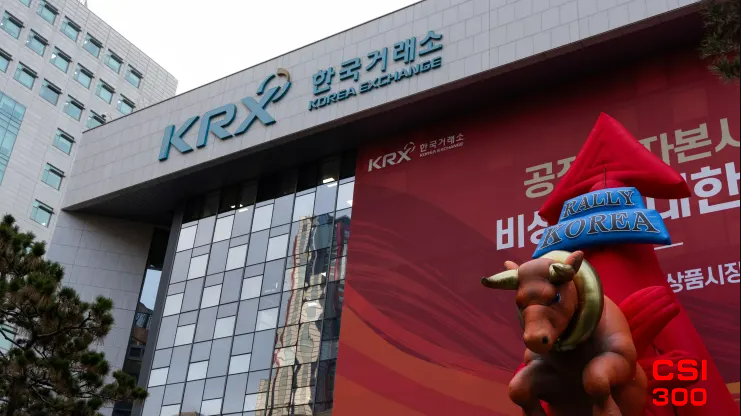韩国寻求更严格的退市规定以清除僵尸企业