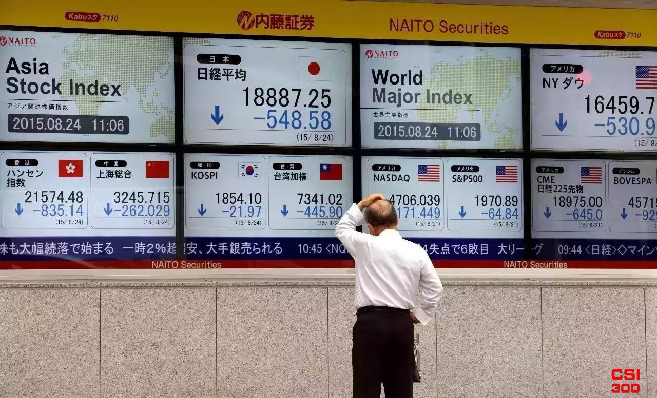 日本央行减持股票重点将转向ETF