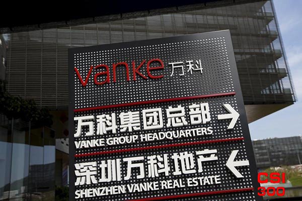 花旗表示 现在是增持中国房地产股票的“好时机”