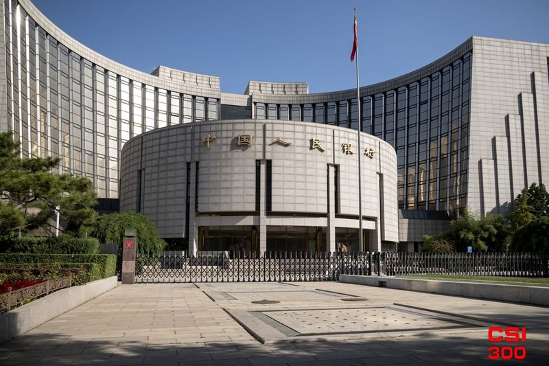 中美将就关税和贸易问题会谈 ﻿中国央行宣布降息降准