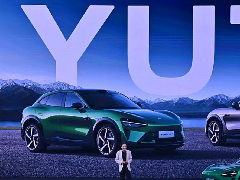 小米的豪华SUV YU7的起价为25.35万元 比特斯拉便宜1万元