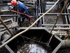 委内瑞拉向中国表态:石油定价不由美国主导 着力稳定中方投资信心