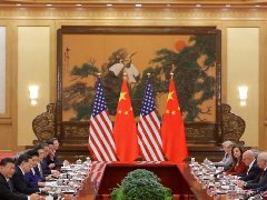 <b>中美元首峰会或聚焦两大关键科技分歧点</b>