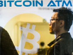 比特币提款机运营商宣告破产 标志着加密货币ATM行业走向没落
